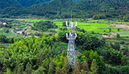 5G撥開(kāi)萬(wàn)村晨霧 山間鄉(xiāng)野信號(hào)滿(mǎn)格